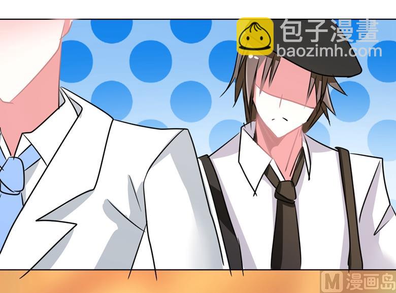 第92话 华庭黑道之王-第92话