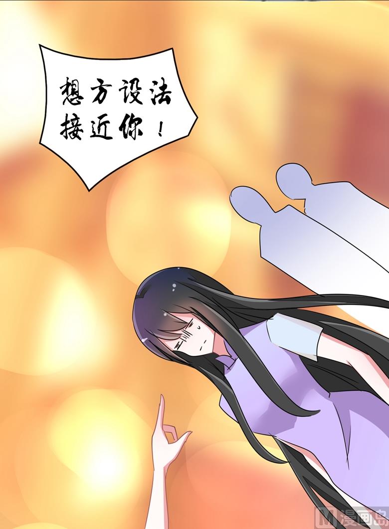 第92话 华庭黑道之王-第92话