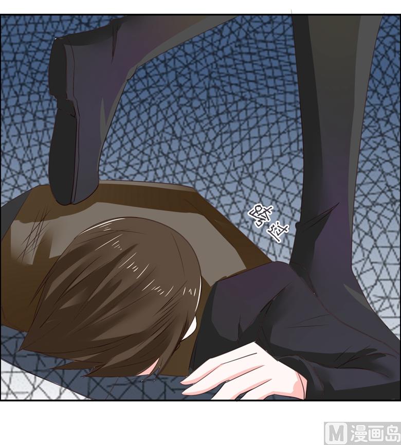 第94话 这是我的地盘-第94话