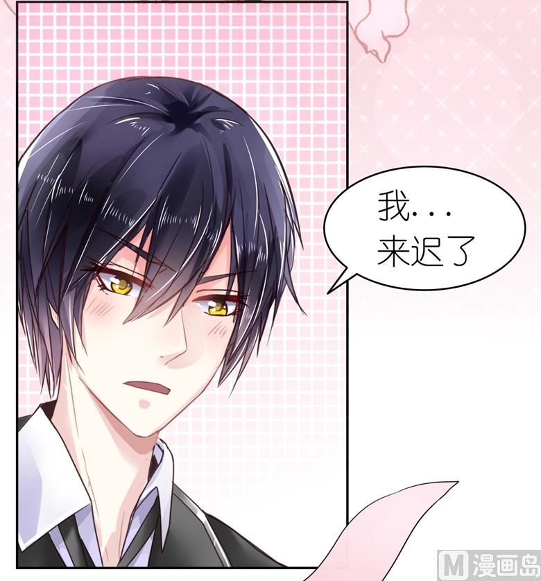 第94话 这是我的地盘-第94话