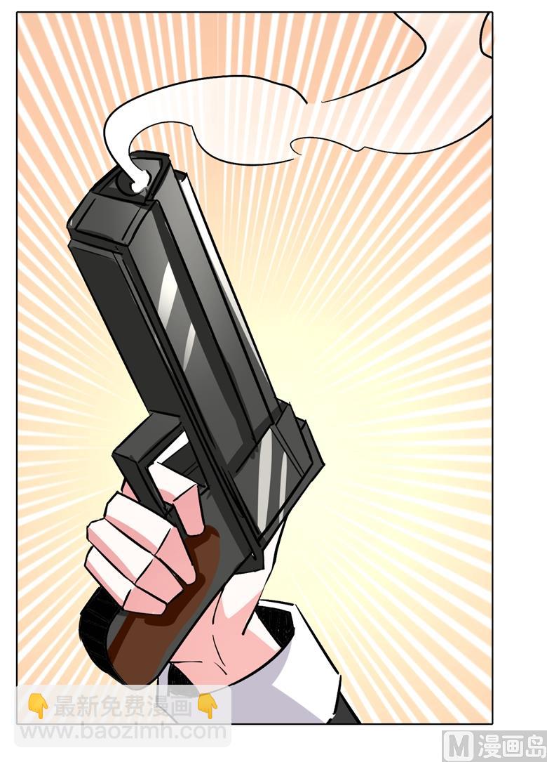 第94话 这是我的地盘-第94话