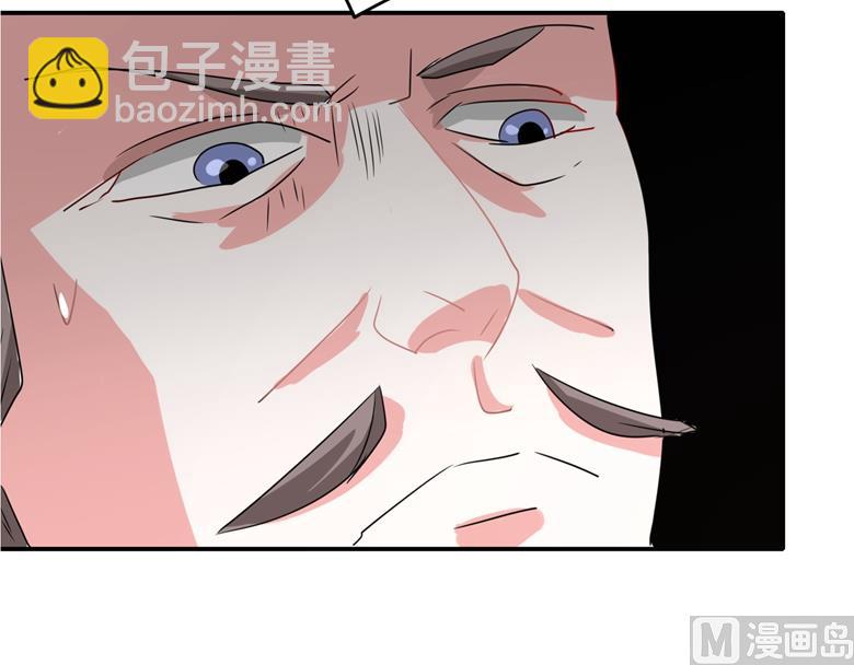 第94话 这是我的地盘-第94话