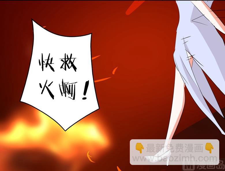 第94话 这是我的地盘-第94话