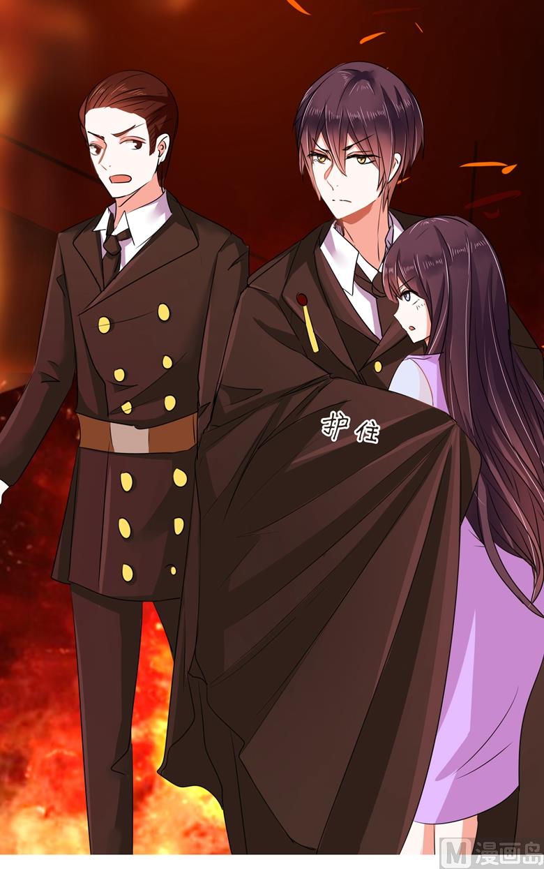 第94话 这是我的地盘-第94话