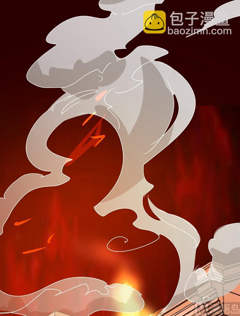 第94话 这是我的地盘-第94话