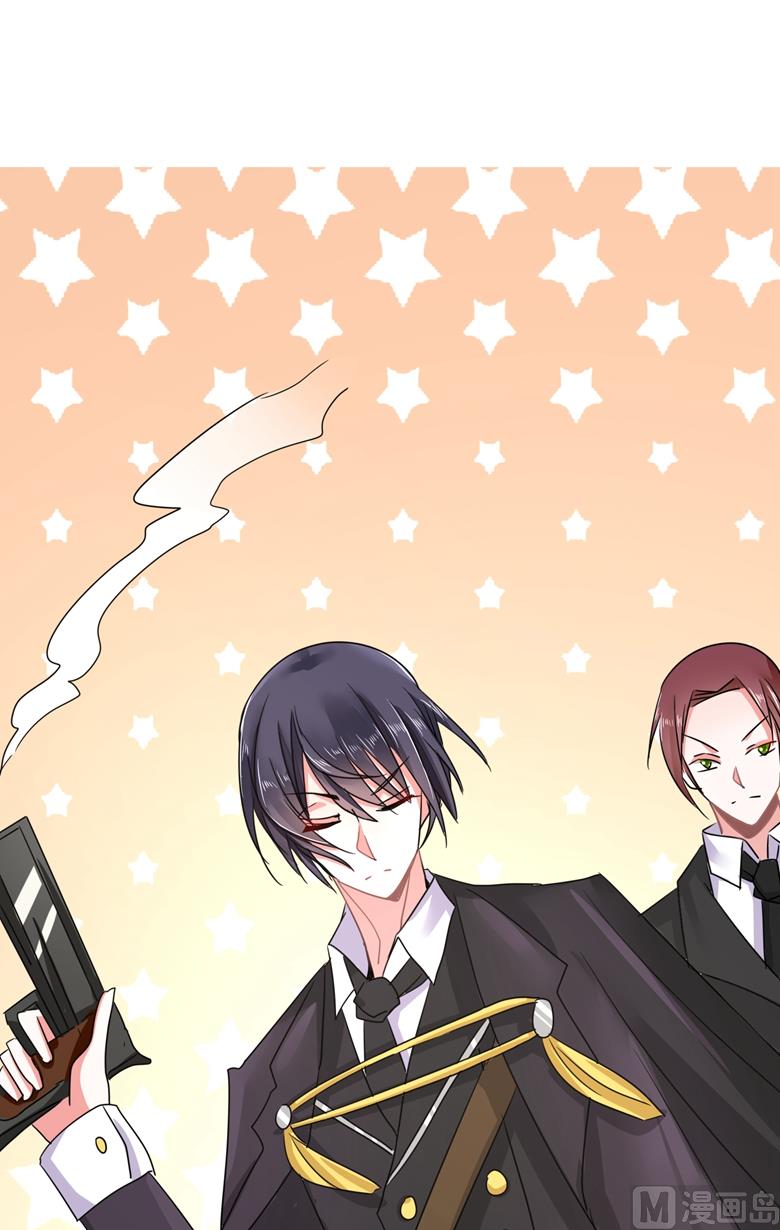 第94话 这是我的地盘-第94话