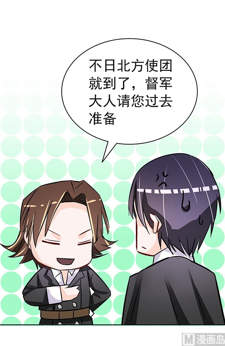 第100话 修罗场-第100话