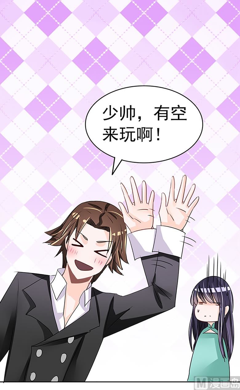 第100话 修罗场-第100话