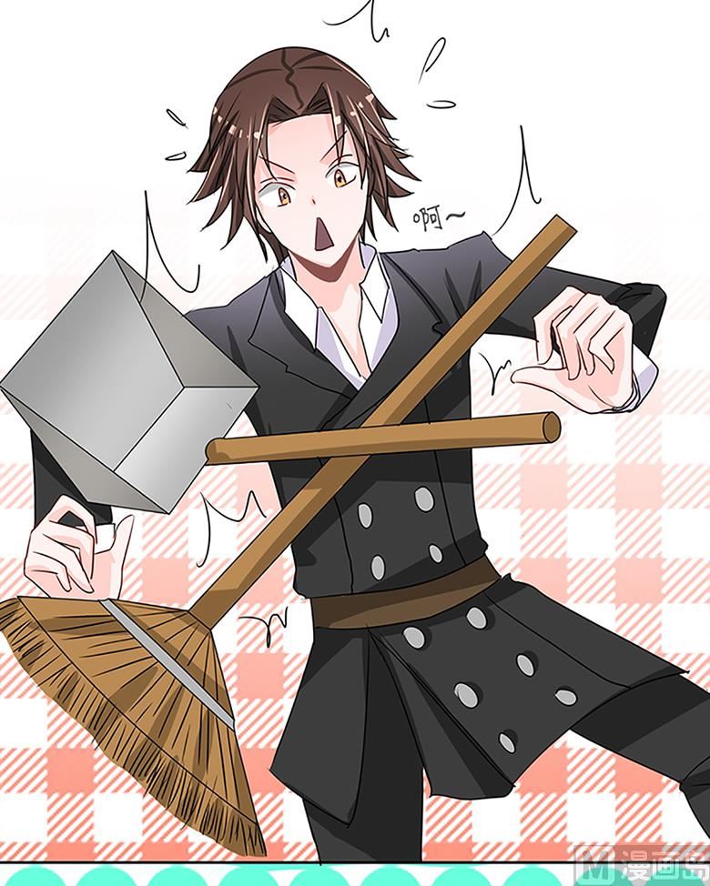 第100话 修罗场-第100话