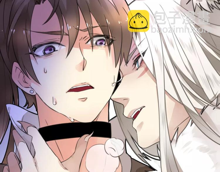 第2话 霸道山海兽，司幽驭兽反被擒-第2话