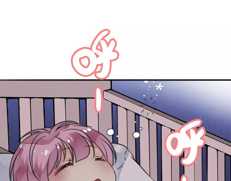 第11话 大意失宝儿，傻狗游湖啼笑非(1/2)-第12话