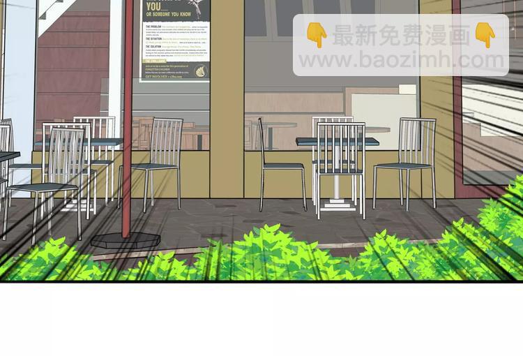 第11话 大意失宝儿，傻狗游湖啼笑非(1/2)-第12话