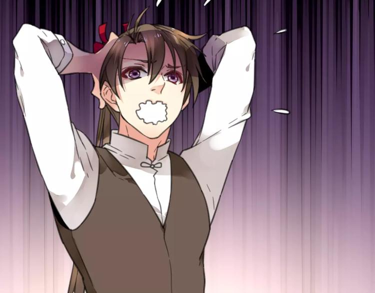 第11话 大意失宝儿，傻狗游湖啼笑非(1/2)-第12话