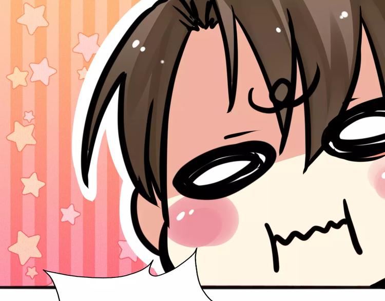 第11话 大意失宝儿，傻狗游湖啼笑非(1/2)-第12话