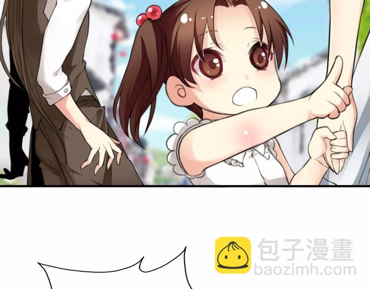 第11话 大意失宝儿，傻狗游湖啼笑非(1/2)-第12话