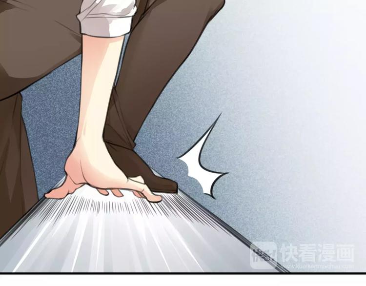 第11话 大意失宝儿，傻狗游湖啼笑非(1/2)-第12话