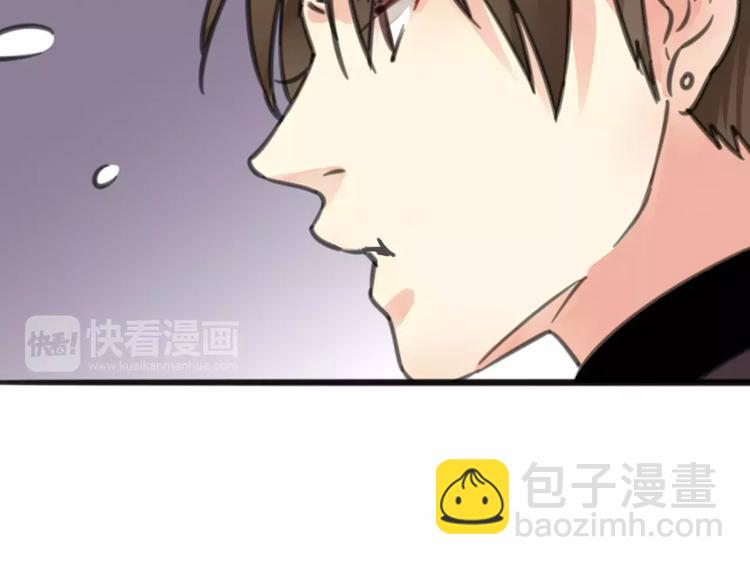 第11话 大意失宝儿，傻狗游湖啼笑非(1/2)-第12话