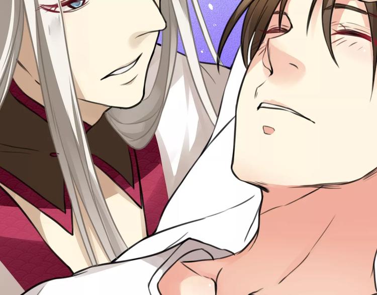 第13话 喂药唇眸间 现学现卖(1/2)-第14话