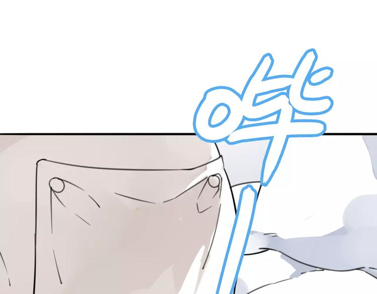 第13话 喂药唇眸间 现学现卖(1/2)-第14话