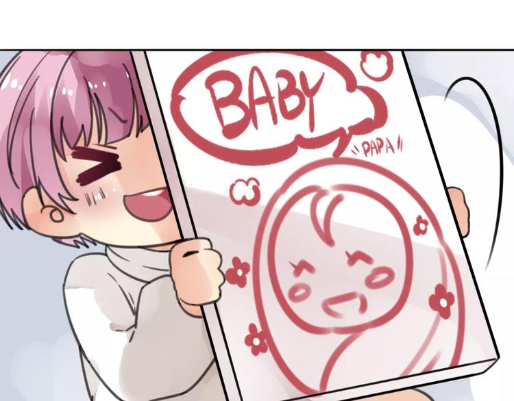 第13话 喂药唇眸间 现学现卖(1/2)-第14话