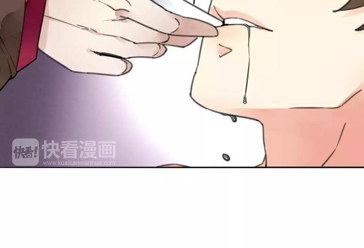 第13话 喂药唇眸间 现学现卖(1/2)-第14话