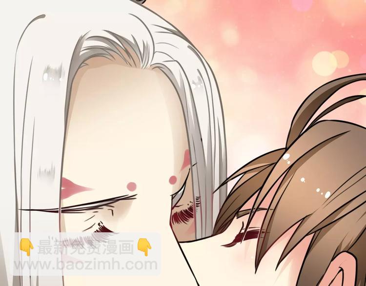 第13话 喂药唇眸间 现学现卖(1/2)-第14话