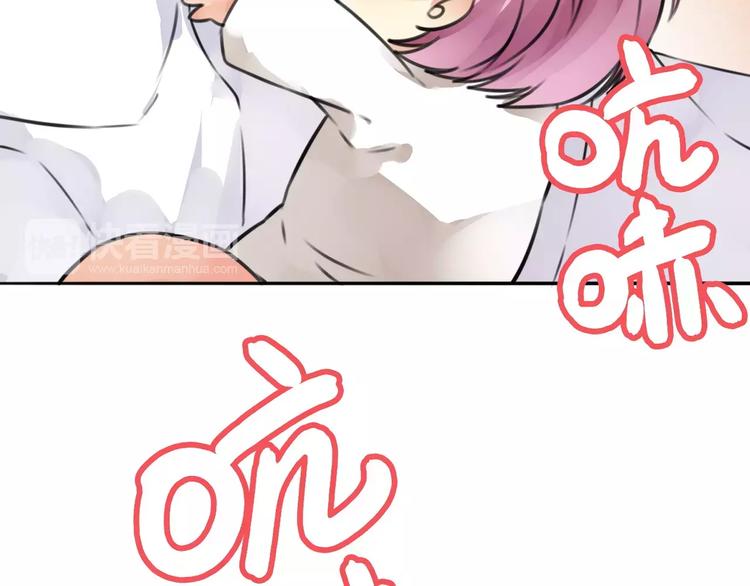 第13话 喂药唇眸间 现学现卖(1/2)-第14话