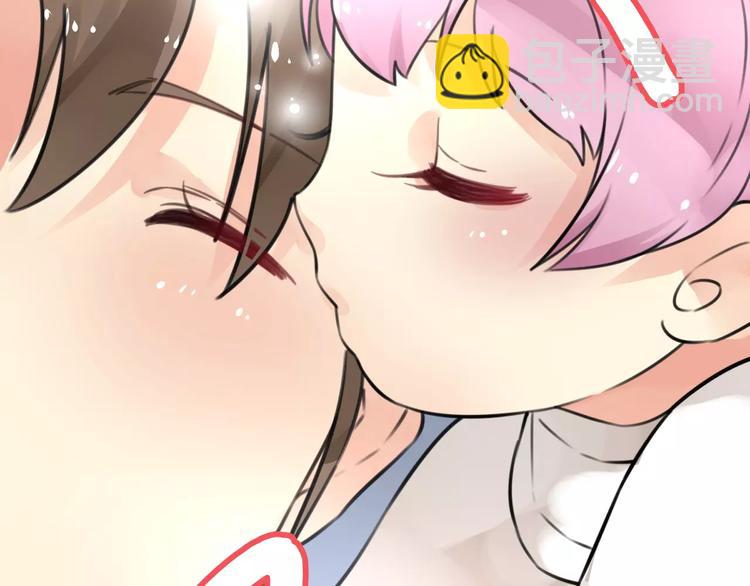 第13话 喂药唇眸间 现学现卖(1/2)-第14话