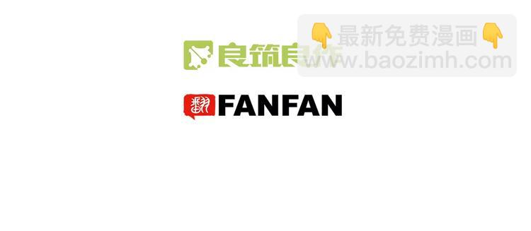 第15话 看我泡咖啡，我来为你(1/2)-第16话