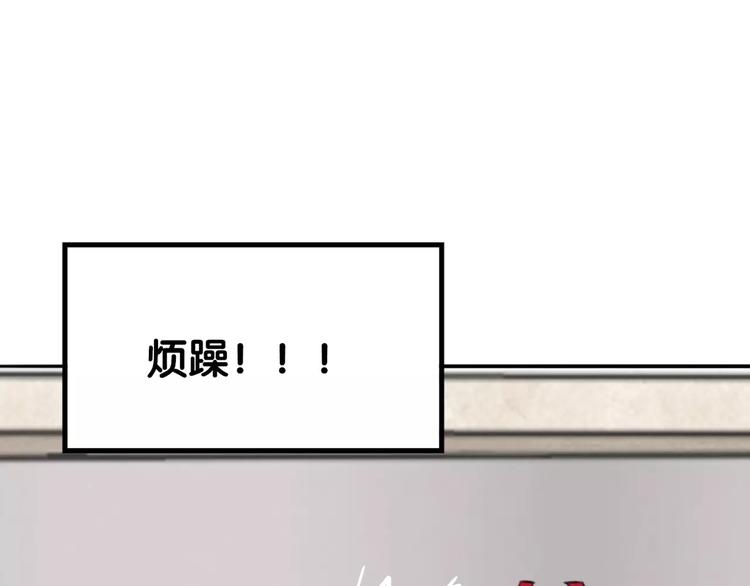 第15话 看我泡咖啡，我来为你(1/2)-第16话