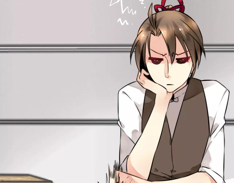 第15话 看我泡咖啡，我来为你(1/2)-第16话