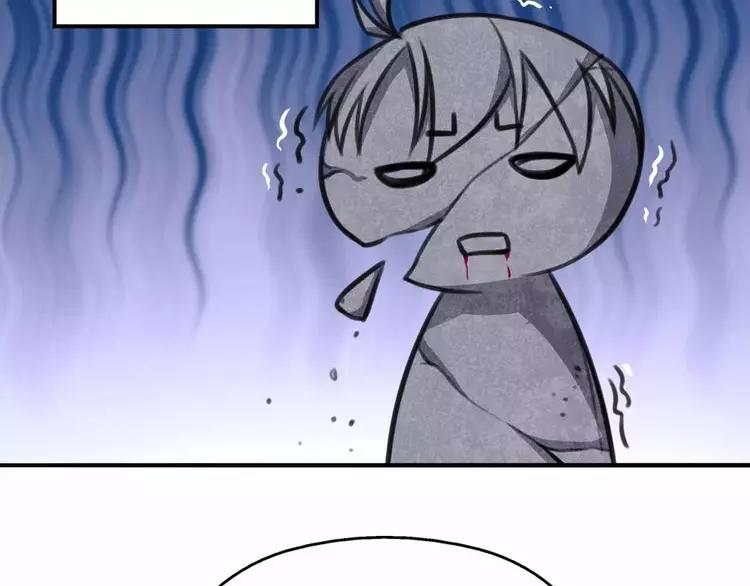 第15话 看我泡咖啡，我来为你(1/2)-第16话