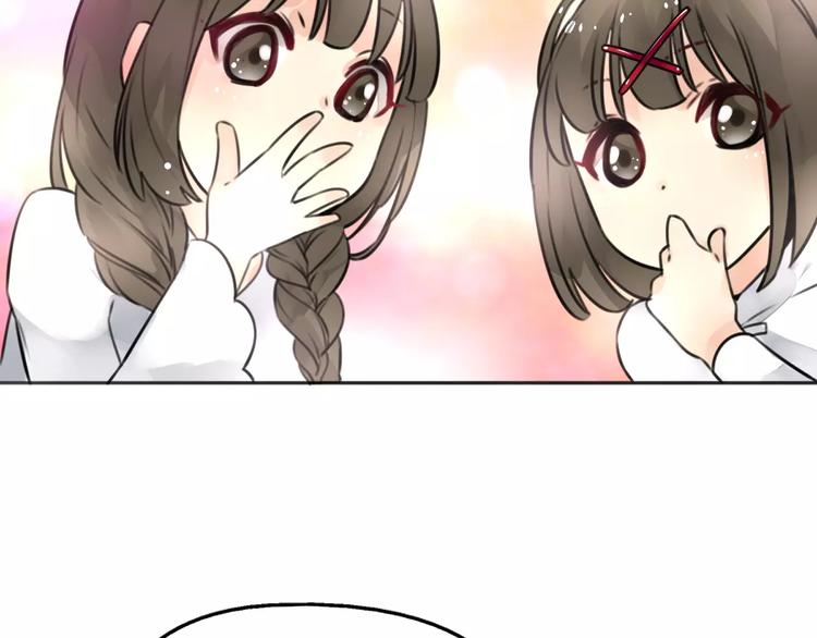 第15话 看我泡咖啡，我来为你(1/2)-第16话