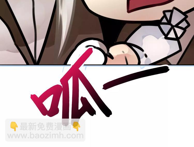 第15话 看我泡咖啡，我来为你(1/2)-第16话