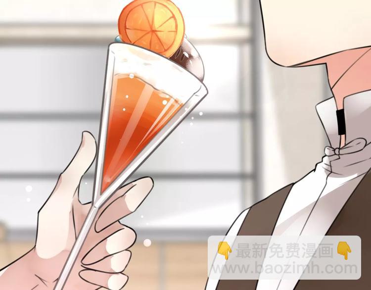 第15话 看我泡咖啡，我来为你(1/2)-第16话