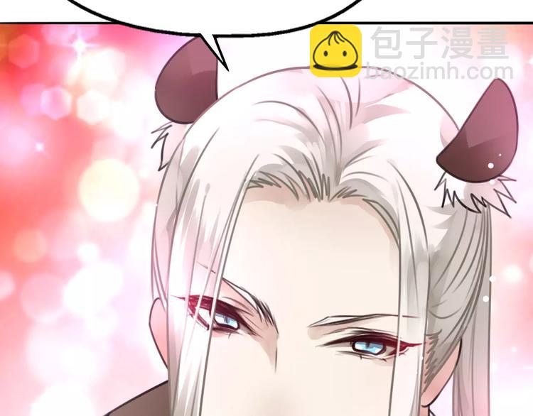 第15话 看我泡咖啡，我来为你(1/2)-第16话