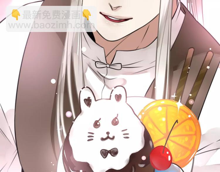 第15话 看我泡咖啡，我来为你(1/2)-第16话