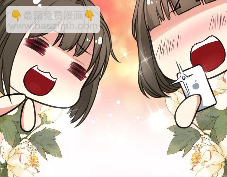 第15话 看我泡咖啡，我来为你(1/2)-第16话