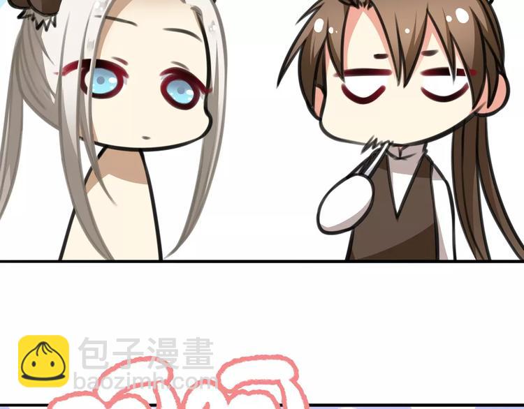 第15话 看我泡咖啡，我来为你(1/2)-第16话