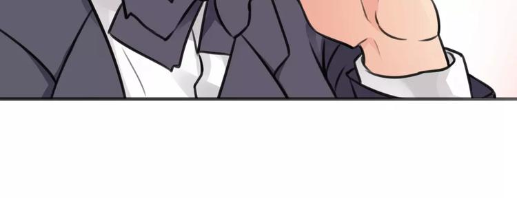 第17话 迷雾陷阱深，遇腓腓左(1/2)-第18话