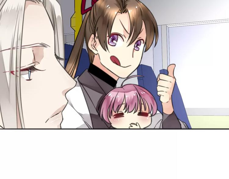 第17话 迷雾陷阱深，遇腓腓左(1/2)-第18话