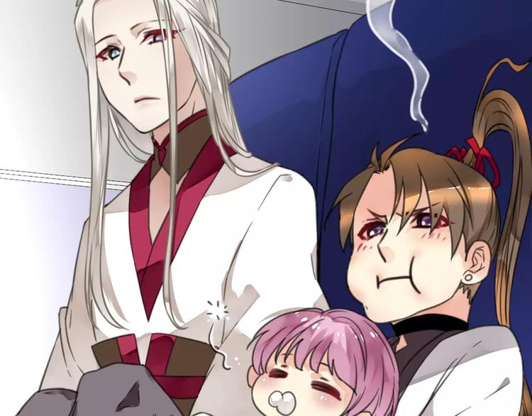 第17话 迷雾陷阱深，遇腓腓左(1/2)-第18话