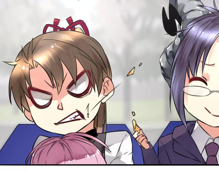 第17话 迷雾陷阱深，遇腓腓左(1/2)-第18话