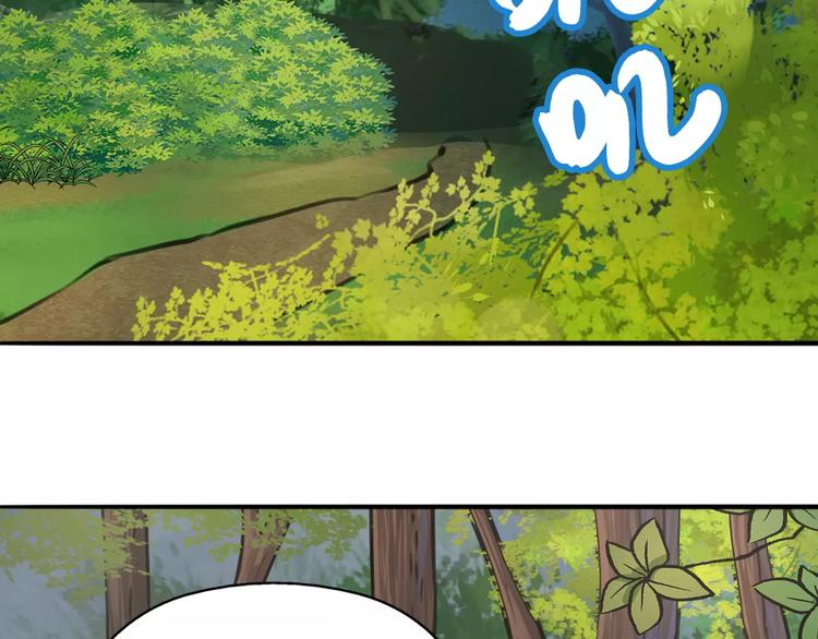 第17话 迷雾陷阱深，遇腓腓左(1/2)-第18话