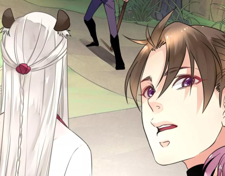 第17话 迷雾陷阱深，遇腓腓左(1/2)-第18话