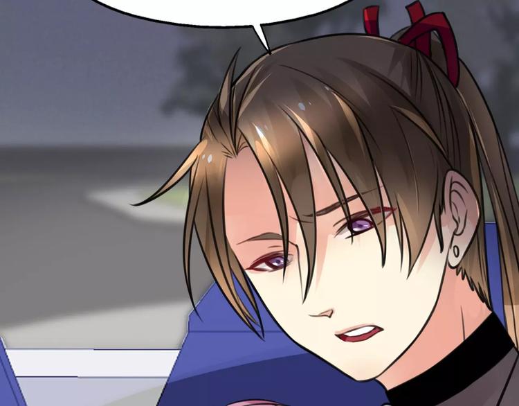 第17话 迷雾陷阱深，遇腓腓左(1/2)-第18话