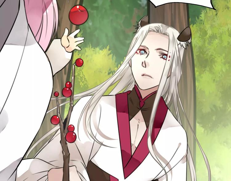 第17话 迷雾陷阱深，遇腓腓左(1/2)-第18话