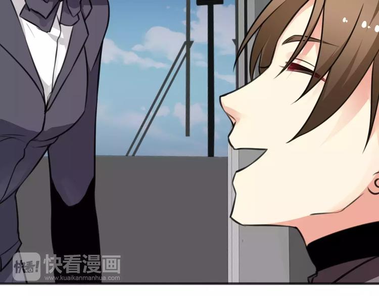 第17话 迷雾陷阱深，遇腓腓左(1/2)-第18话