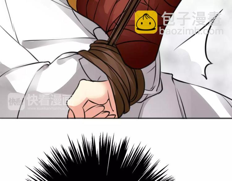 第19话 腓腓吐仇情，迷雾中现(1/2)-第20话