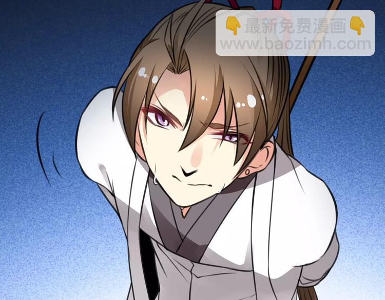 第19话 腓腓吐仇情，迷雾中现(1/2)-第20话